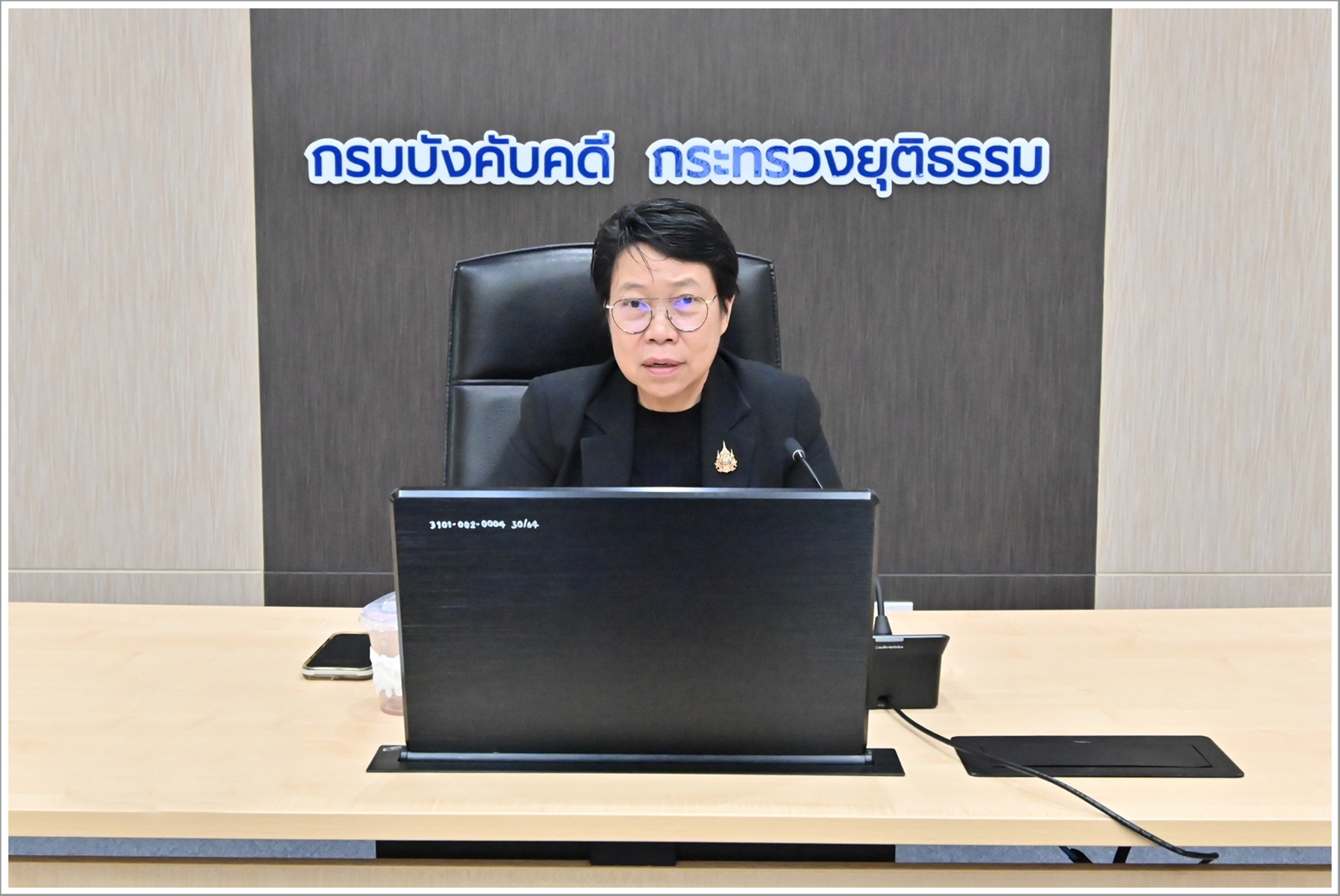 กรมบังคับคดีจัดประชุมคณะอนุทำงานด้านพิธีการและการต้อนรับสำหรับเตรียมประชุมด้านการบังคับคดี ร่วมกับหน่วยงานด้านการบังคับคดีแพ่งของประเทศสมาชิกอาเซียนและประเทศคู่เจรจา (สาธารณรัฐประชาชนจีน ประเทศญี่ปุ่น